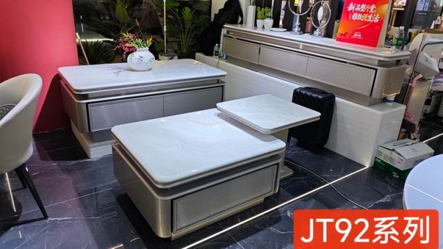 旧家具回收 上门估价