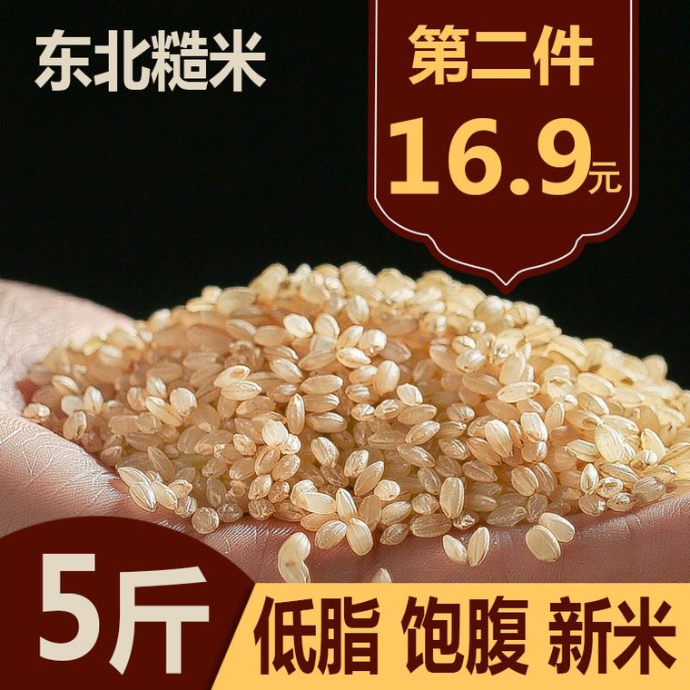 大宗粮油采购 需长期合作
