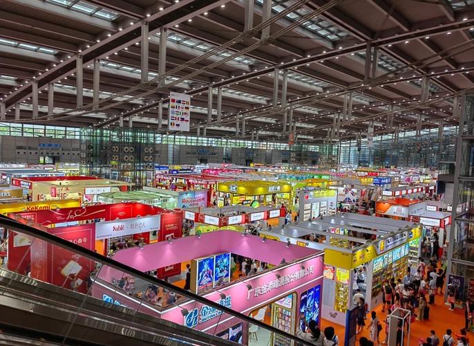 食品行业展会信息汇总