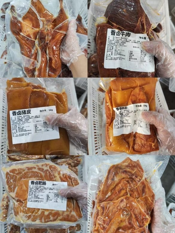 帮忙代加工卤味熟食 要真空小包装