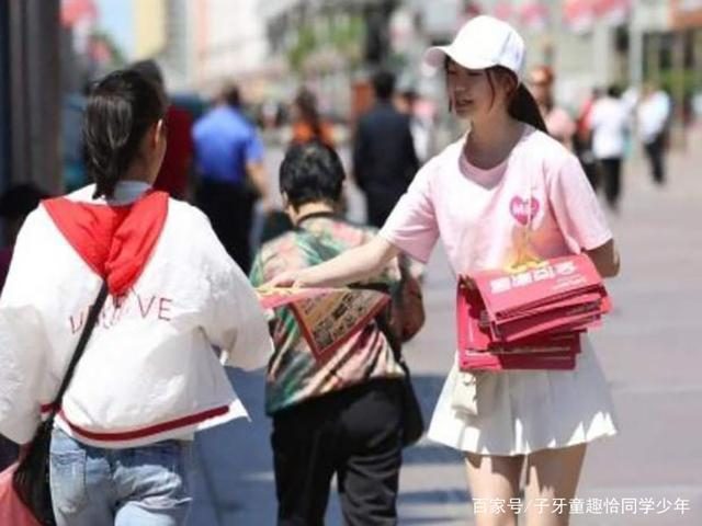 周末兼职促销员 日结
